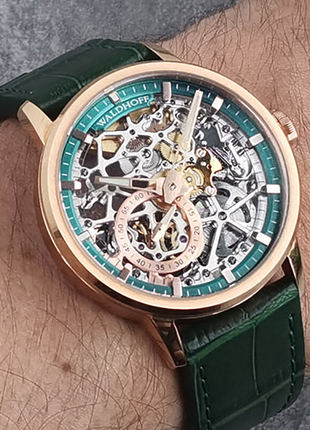 Waldhoff Pioneer Emerald