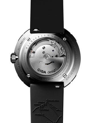 Engraved caseback of the CIGA DESIGN Everest China 65th Anniversary watch