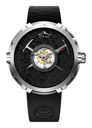 CIGA Design Everest Summit Central Tourbillon Titanium Watch