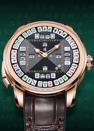 Close-up of Lucky Harvey Mahjong rose gold watch showing the four-player mechanical mahjong dial