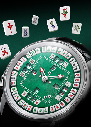 Close-up of Lucky Harvey Mahjong stainless steel watch showing the four-player mechanical mahjong dial