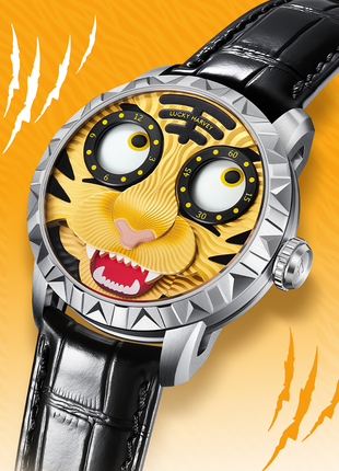 Lucky Harvey Orange Tiger Automata with articulated mouth open