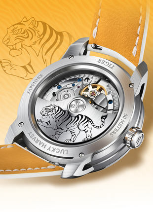 Caseback of the Lucky Harvey Tiger Automata 40mm watch