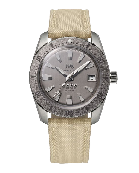 Shanghai Watch Commander Scout 37.5mm automatic watch with silver-grey dial and titanium bezel